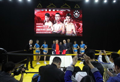 拳壇巔峰之戰(zhàn)！四大組織金腰帶匯聚萬(wàn)盛，11月2日上演世紀(jì)對(duì)決